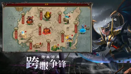 ����ս��(�漣������)