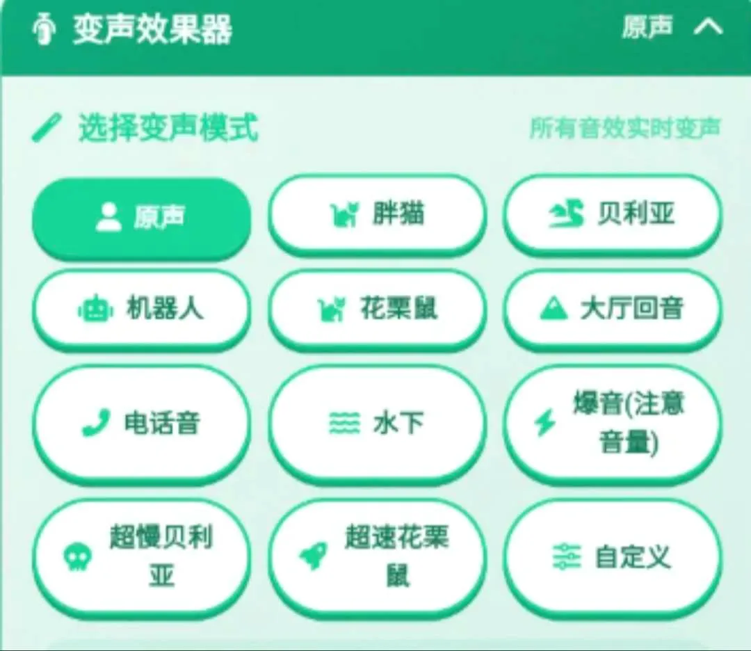 ����������(����������������)v1.0.0 ��׿���ͼ