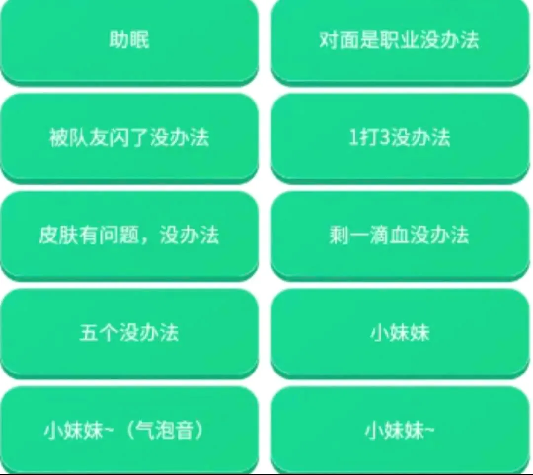 ����������(����������������)v1.0.0 ��׿���ͼ