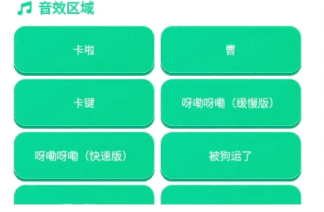 ����������(����������������)v1.0.0 ��׿���ͼ