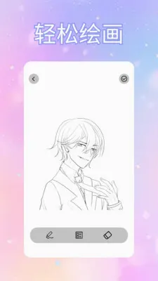 ToFaiapp��Ծͨ(�������Ӧ��)v1.2 �ٷ������ͼ