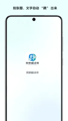 ��Ұ����ʦ(���뼰��������)v1.0 ��Ѱ��ͼ