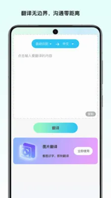 ��Ұ����ʦ(���뼰��������)v1.0 ��Ѱ��ͼ