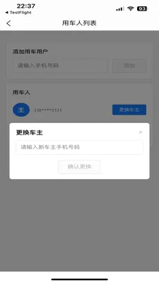 ��������2026�ٷ����°汾v1.1.5 ��׿���ͼ