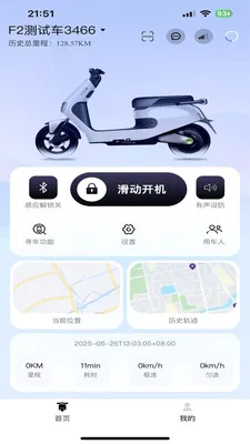 ��������2026�ٷ����°汾v1.1.5 ��׿���ͼ