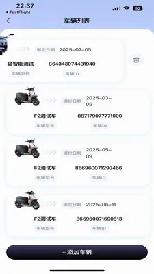 ��������2026�ٷ����°汾v1.1.5 ��׿���ͼ