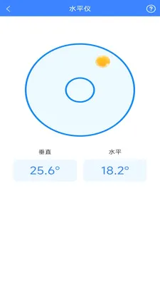 ī�߻����ɨ��(��������ɨ�蹤��)v3.1.3.2 ��Ѱ��ͼ