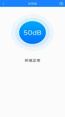 ī�߻����ɨ��(��������ɨ�蹤��)v3.1.3.2 ��Ѱ��ͼ