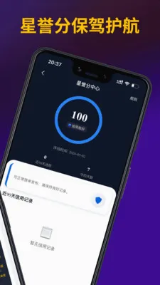 ��;��(������ƽ̨)v1.0.5 �ٷ������ͼ