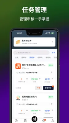 ��;��(������ƽ̨)v1.0.5 �ٷ������ͼ