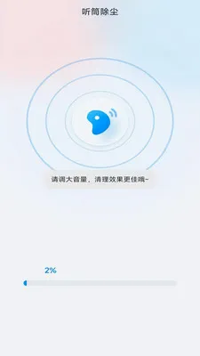 �����ֻ����������ֻ���v4.0.3.2 ��׿���ͼ