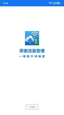 ������������(�๦�ܹ���App)v1.6.0 �ֻ����ͼ