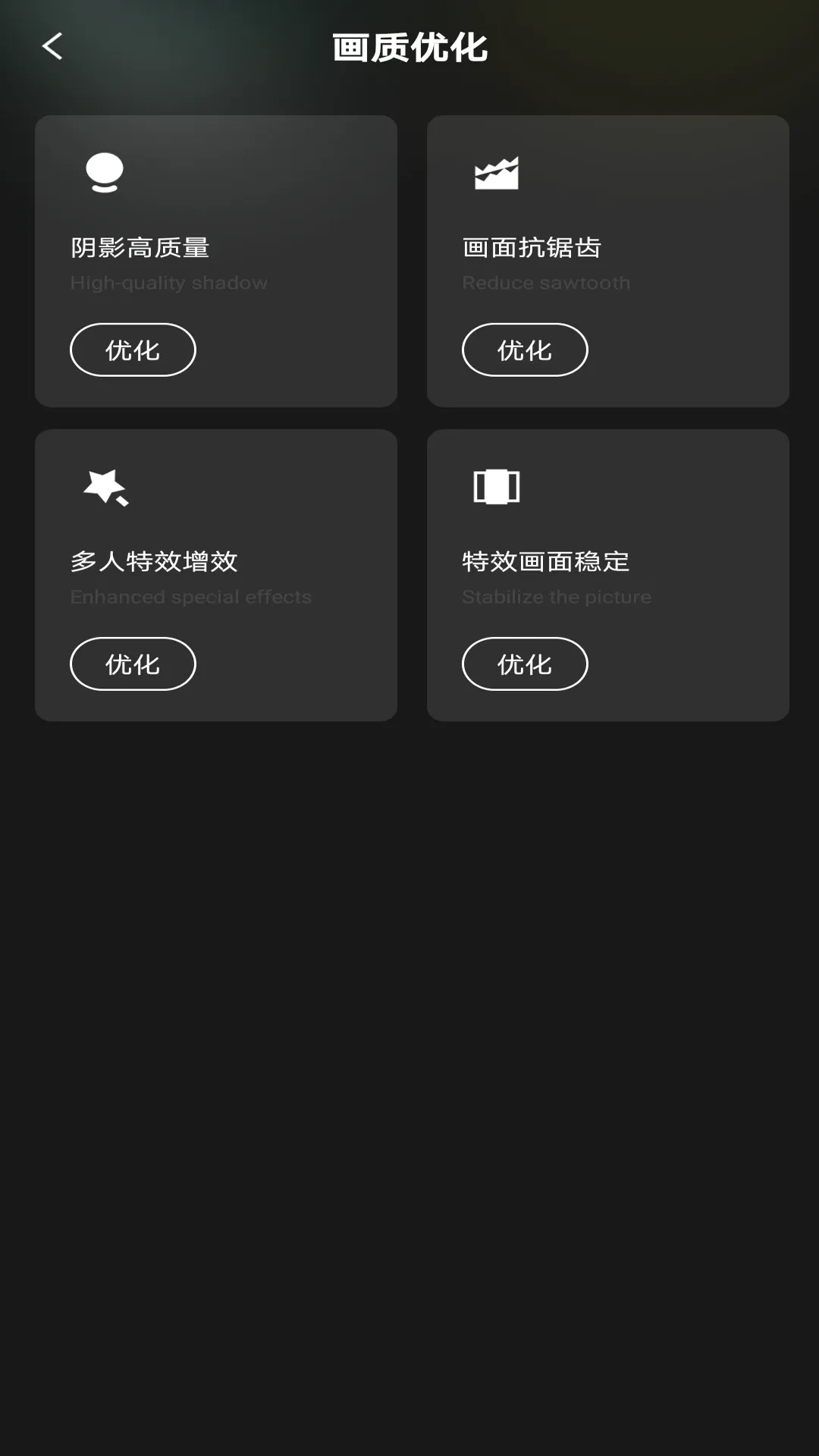 ����һ����װ(������Ϸ����)v1.0.1 ��Ѱ��ͼ