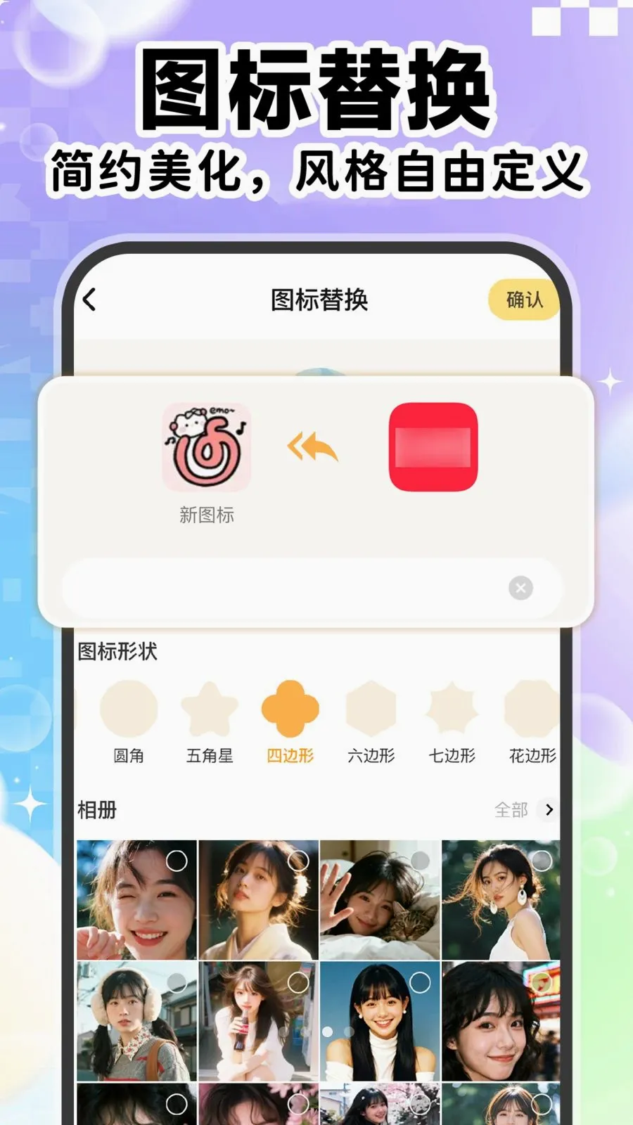 ��ݸ���ͼ������2026�ٷ����°汾v1.0.1 �ٷ������ͼ