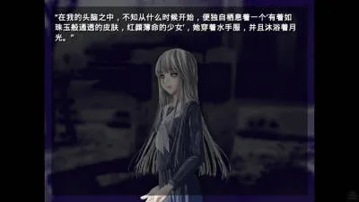 �뿪������(�Ӿ�С˵��Ϸ)v��ѹ��146%���� ��׿���ͼ