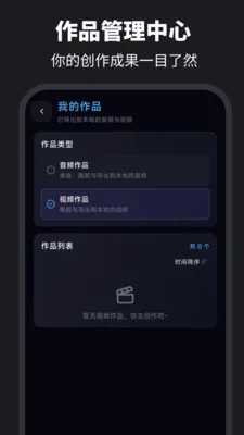 ������ȡAudio��������2026���°汾