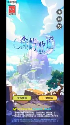 ɭ���ҥ(����ϵ��������)v1.0.0.1 �ֻ����ͼ