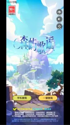 ɭ���ҥ(����ϵ��������)