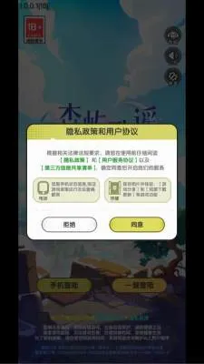 ɭ���ҥ(����ϵ��������)