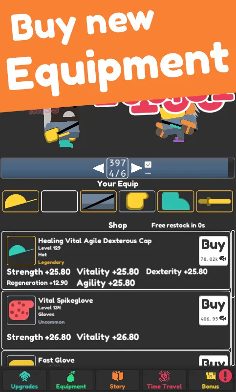 ���ó�����(������������Ϸ)v1.2.28 ��׿���ͼ