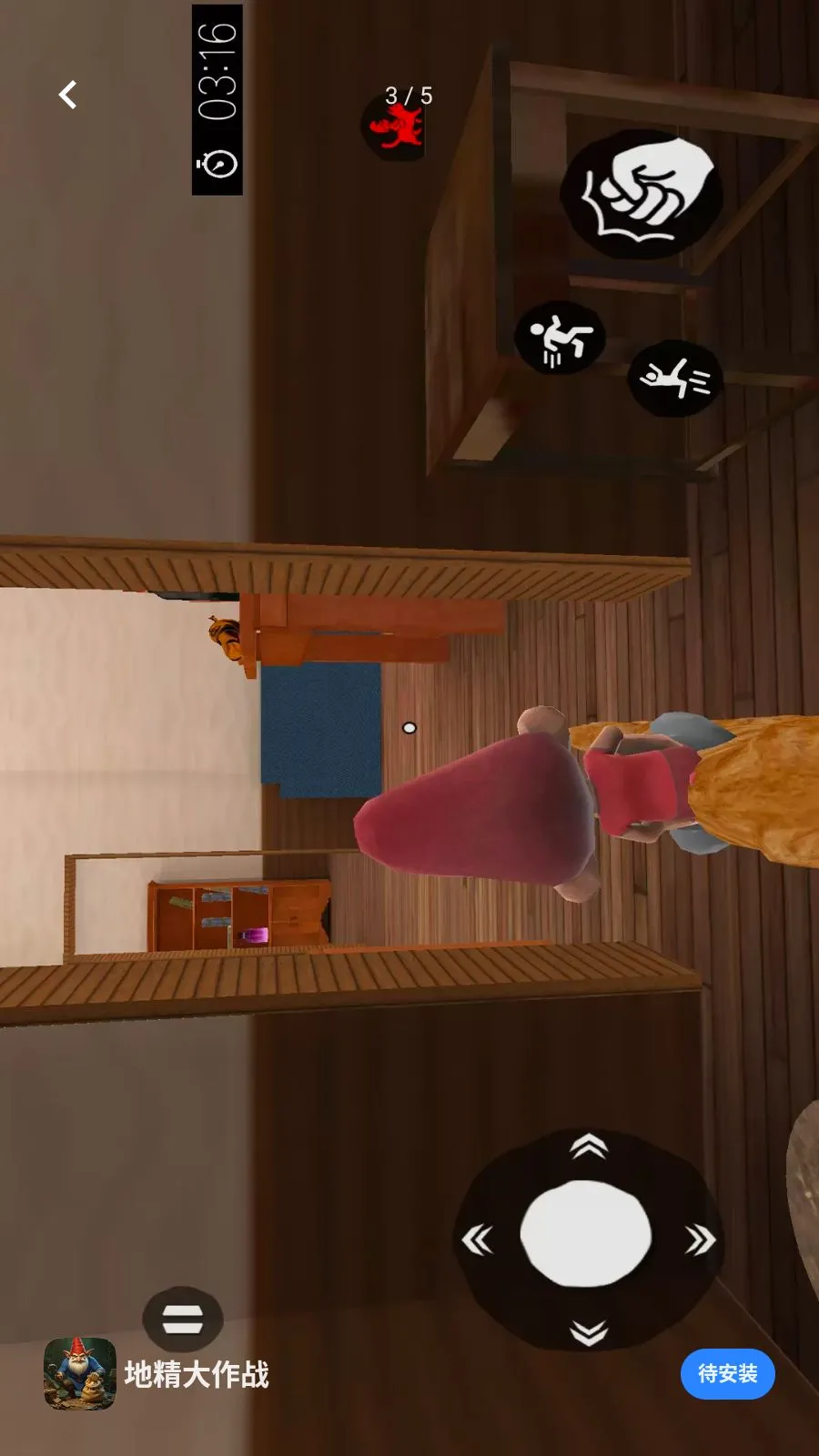 �ؾ�����ս�����ֻ���v1 �ٷ������ͼ