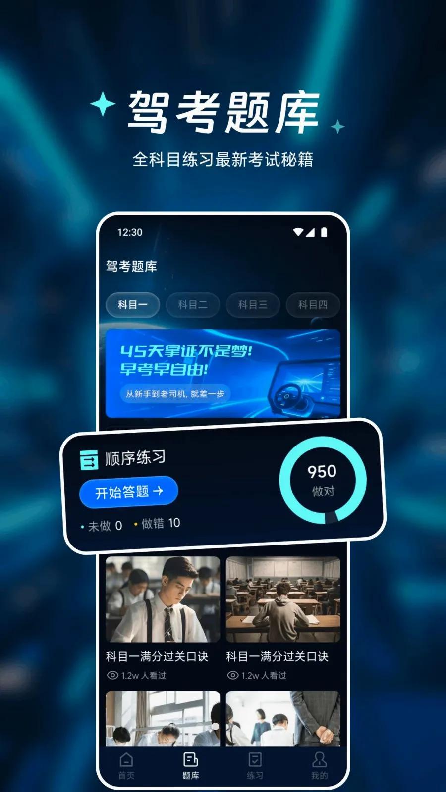 �㾲��Ʒ����(�ٶ�׷����)v1.1 ��׿���ͼ