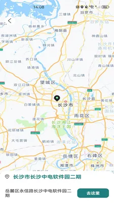 �����˳��������������ֻ���v1.0.0 �ٷ������ͼ
