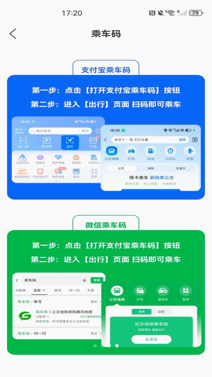 ���������˳�����2026�ٷ����°汾v1.0.0 �ٷ������ͼ