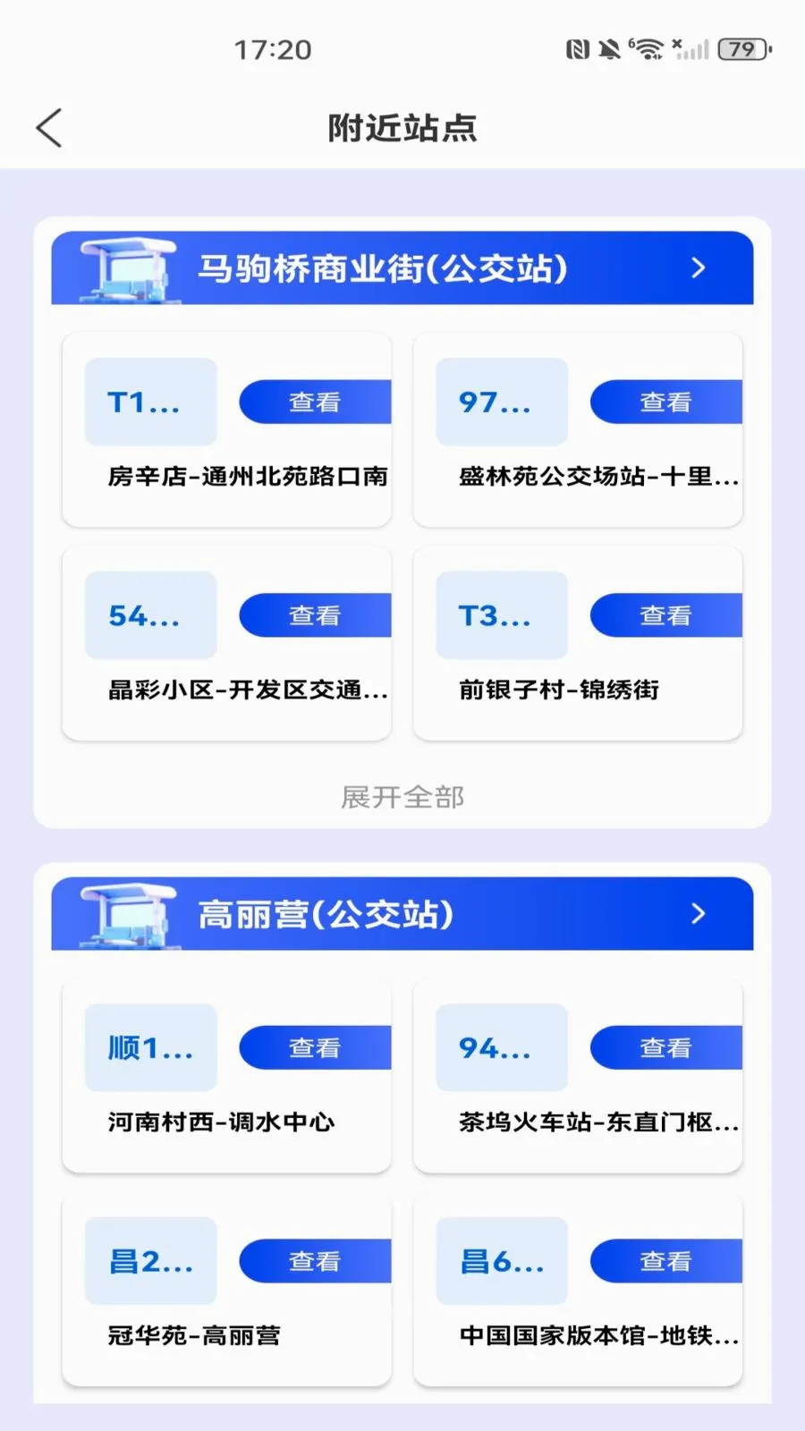 ���������˳�����2026�ٷ����°汾v1.0.0 �ٷ������ͼ