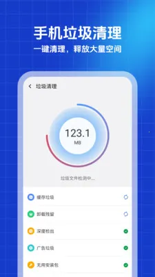 ������ʦ2026�ٷ����°汾v1.0.0 ��Ѱ��ͼ