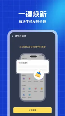 ������ʦ2026�ٷ����°汾v1.0.0 ��Ѱ��ͼ