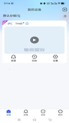 ��������(��ع�������)v1.0.2 �ֻ����ͼ