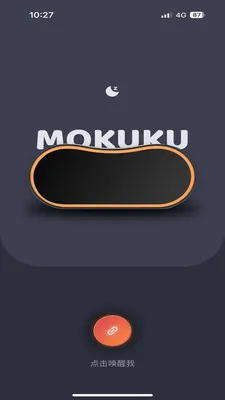 MOKUKU2026���°汾v1.0.2605071507 ��Ѱ��ͼ