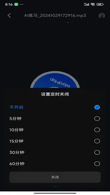���ʵ�ͼ(���ز�����)v1.0.20 ��Ѱ��ͼ