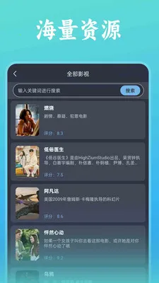 ˬ���ȫ������(�๦��ʵ������)v1.0.5 �ֻ����ͼ