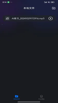 ���ʵ�ͼ(���ز�����)v1.0.20 ��Ѱ��ͼ