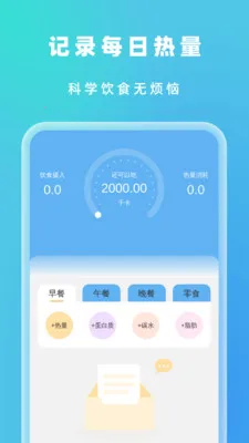 �Զ���Ч���������ֻ���v1.0.5 �ֻ����ͼ