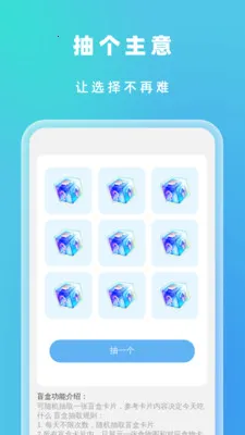 �Զ���Ч���������ֻ���v1.0.5 �ֻ����ͼ