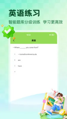 NCEʡ��2026���°汾v1.5 �ٷ������ͼ