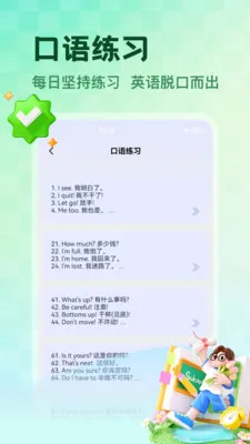 NCEʡ��2026���°汾v1.5 �ٷ������ͼ
