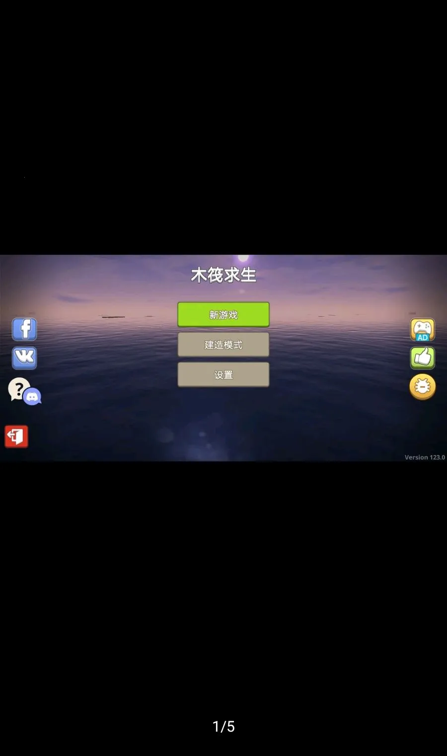 ľ���������ܲ˵�������2026�ٷ����°汾v368 �ֻ����ͼ
