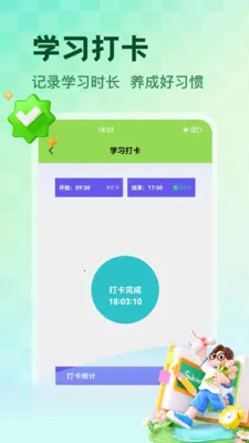 NCEʡ��2026���°汾v1.5 �ٷ������ͼ