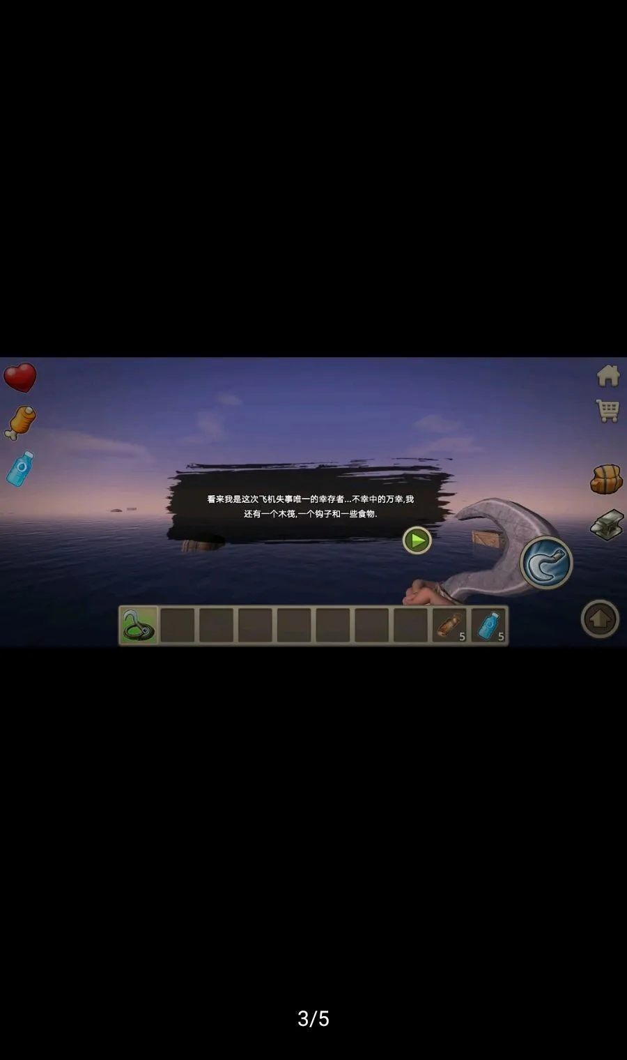 ľ���������ܲ˵�������2026�ٷ����°汾v368 �ֻ����ͼ