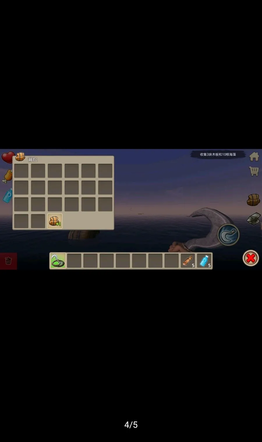 ľ���������ܲ˵�������2026�ٷ����°汾v368 �ֻ����ͼ