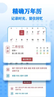 ����Ŵ���ְ�׿���ֻ���v17 �ٷ������ͼ