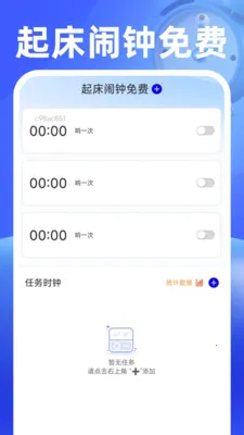 ���������2026�ٷ����°汾v1.0.2 �ֻ����ͼ