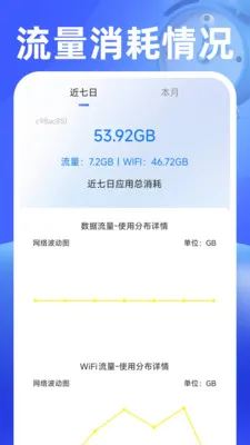 ���������2026�ٷ����°汾v1.0.2 �ֻ����ͼ