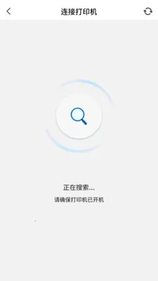 PrintMate��ӡ����2026���°汾v1.0.0 ��׿���ͼ