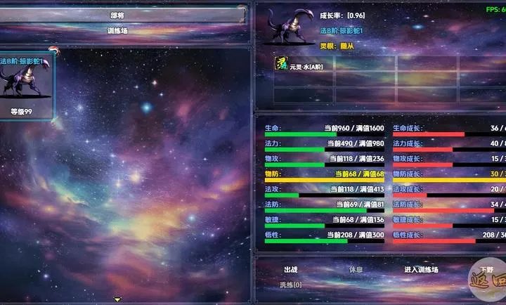 ��������׿���ֻ���v1.1.3 ��Ѱ��ͼ