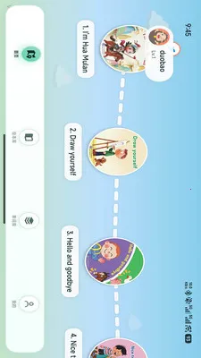 С���ల׿���ֻ���v1.1.8 ��Ѱ��ͼ